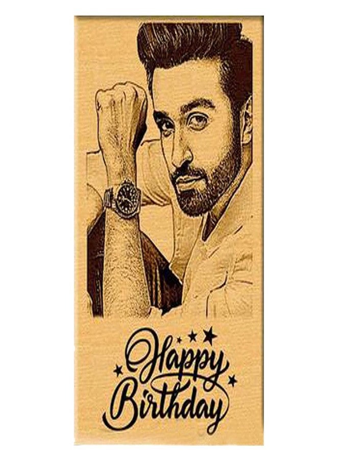 Amazing Gifts Birthday Gift For Husband Personalized Engraved Wooden Plaque For Boyfriend | Husband | Brother | Friend, Wall Mount - 15.24 Cm - Image 1